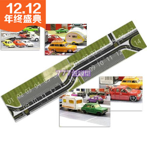 【777纸模型】1/64 1/43 道路路面场景 汽车场景建筑模型
