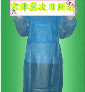 Tenue infirmière - Ref 1863983 Image 1