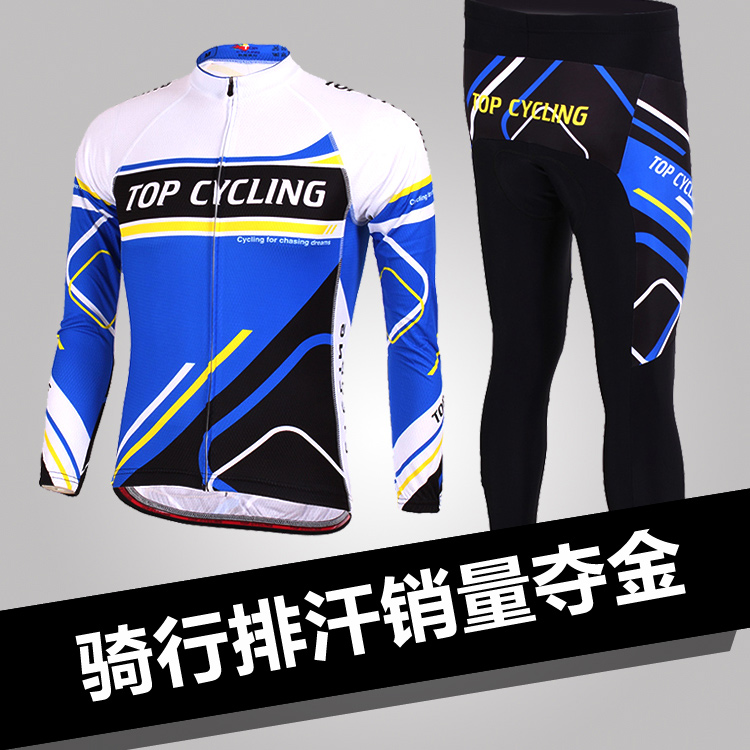 Vêtement cycliste homme TOP CYCLING - Ref 2207872 Image 1