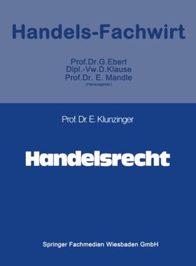 【预售】Handelsrecht