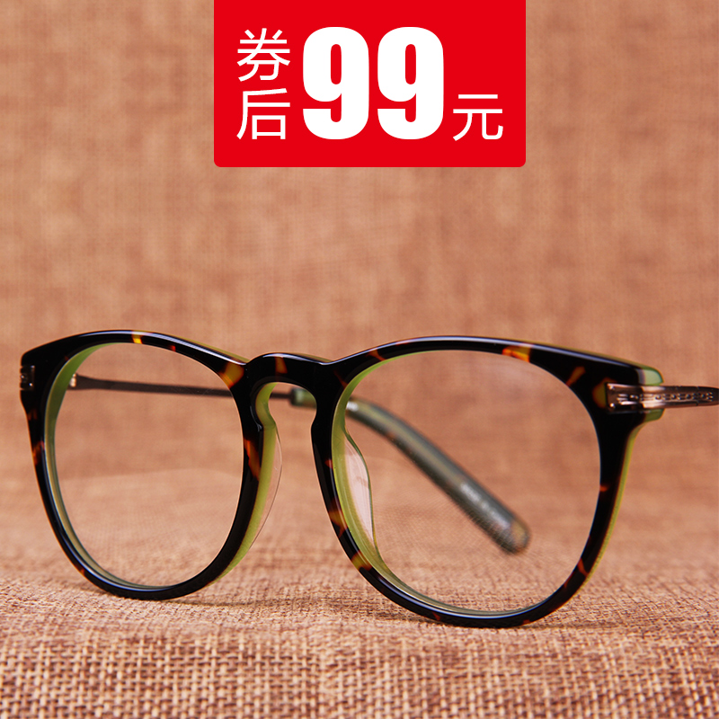 德力威平光镜怎么样,评价好吗