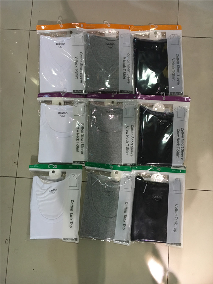 班尼路打底衫 纯色圆领纯棉紧身男装短袖t恤 88317015 88317016