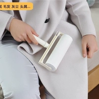 Quần áo Nhật Bản cuộn bụi có thể được bóc lông dính cuộn lông lăn giấy dính vật nuôi nhà quần áo giấy dính - Hệ thống giá giặt cắt lông xù quần áo