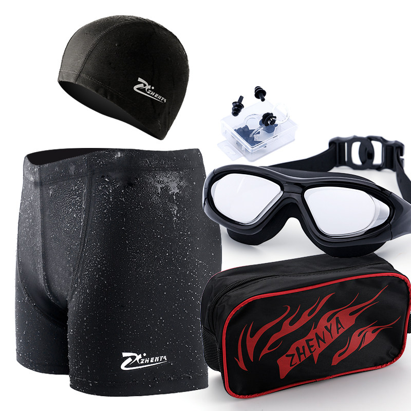 Maillot de bain homme - Ref 2532020 Image 1