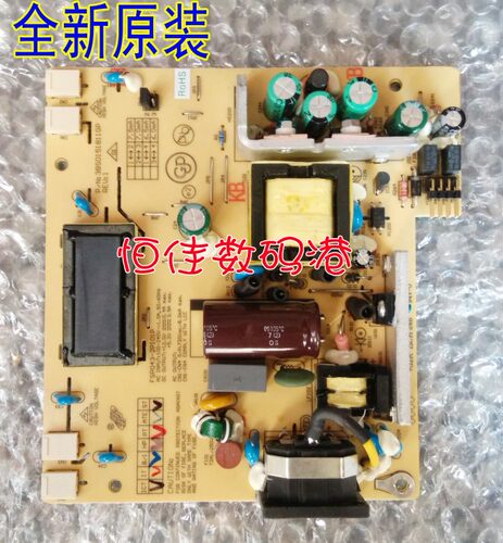 全新原装 ACER AL1706A AL1716 AL1916电源板高压板 FSP043-2PI01