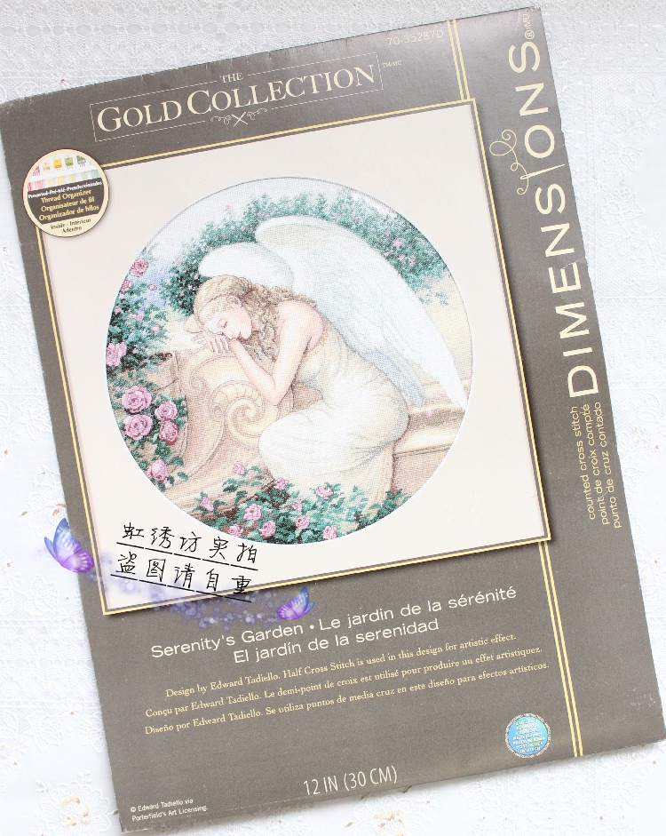 刘年锦绣原版套件对色睡天使A3