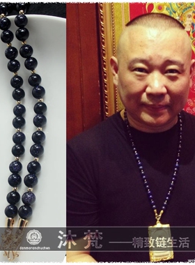 泰国高档佛牌链子925明星同款