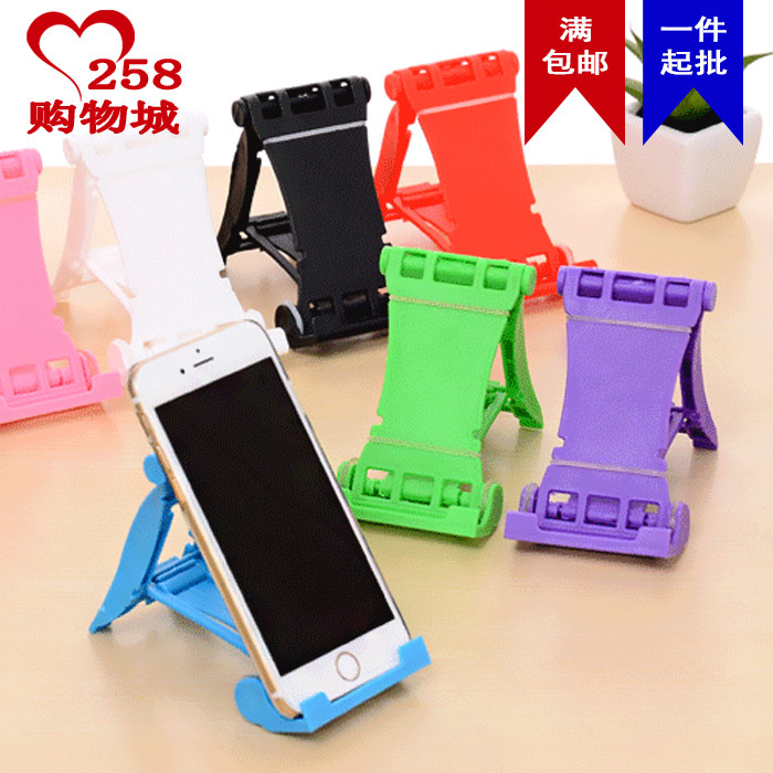 Support téléphone portable - Ref 1358540 Image 1