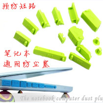 Support téléphone portable - Ref 1366141 Image 11