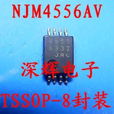 贴片 NJM4556AV JRC4556 拆机双运放IC芯片 TSSOP-8封装 可直拍