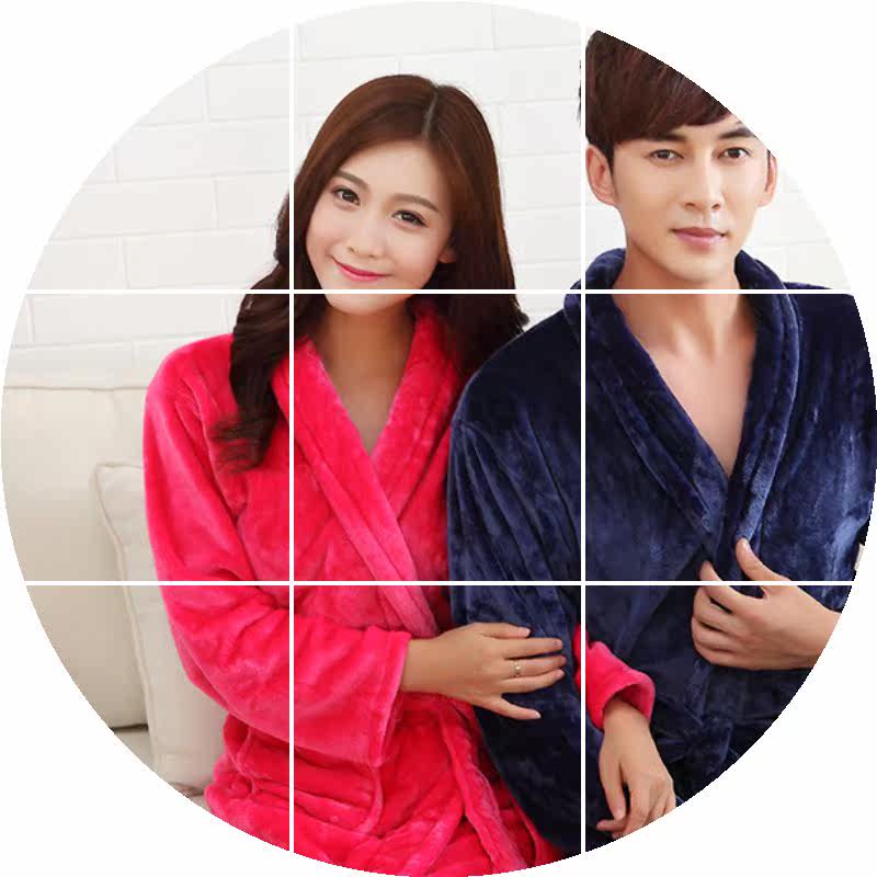 Peignoir jeunesse - Ref 597919 Image 1