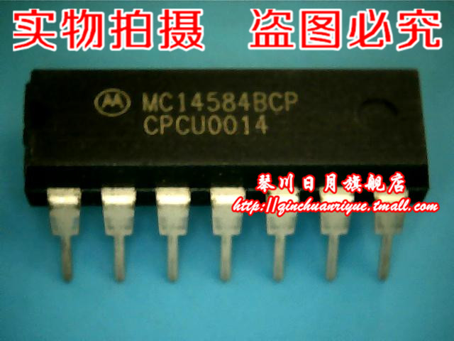 集成电路小猪本本MC14584BCP