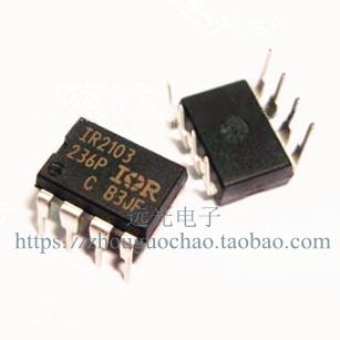 IR2103PBFDIP-8IR电桥驱动器
