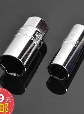 JIER基尔 套筒附件 1/2寸公制火花塞套筒16mm 21mm汽修工具