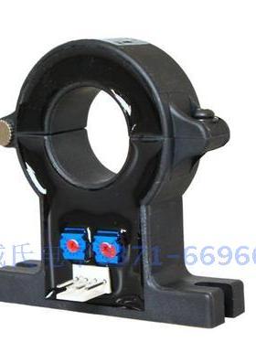 A-CS050EK1 A-CS100EK1 系列霍尔可拆交流电流传感器