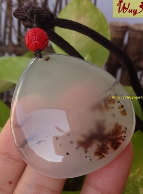 纯天然海洋玉髓通透水草花挂件