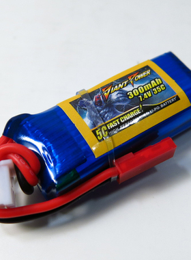 雷鹏300mAh 7.4V 35C Carisma恺司玛GT24B GT24T GT24TR 1:24蚊车