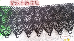 水溶花边蕾丝花边棉质花边 发饰丝带材料批发 服装 辅料