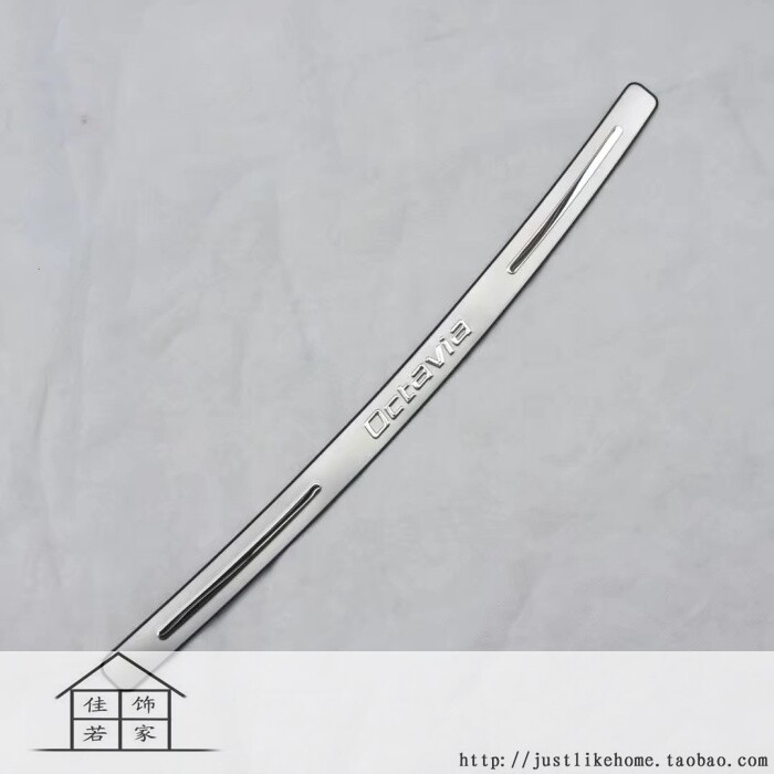 斯柯达明锐后护板尾箱后杠踏板贴