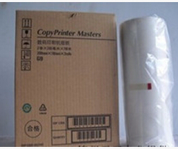 进口HQ35版纸DX4443C 4446C 6401 6402基士得耶G9版纸油墨