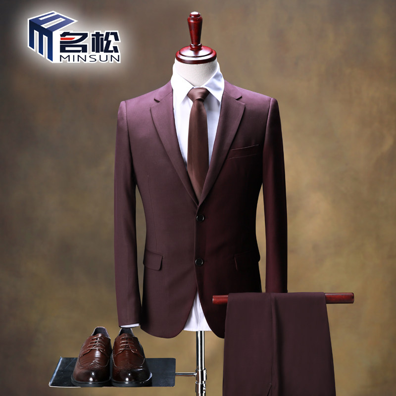 Costume homme en polyester pour Quatre saisons - Ref 1551495 Image 1