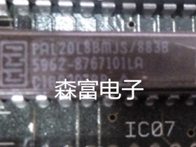 【森富电子】全新原装 PAL20L8BMJS/883B PAL20L8BMJS 质量保证