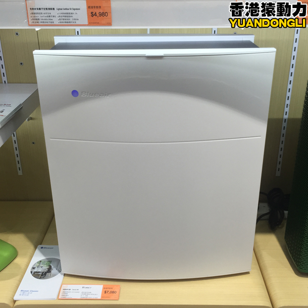 香港代购 Blueair Sense S1 PW 空气净化器 PM2.5过滤