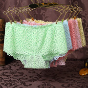 Slip jeunesse sexy en soie Ice - Ref 646292 Image 23