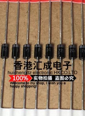 P6KE220A P6KE220A-E3/54 P6KE220A-E3 DO15 全新原装 100个45