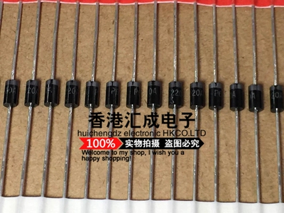 P6KE220A P6KE220A-E3/54 P6KE220A-E3 DO15 全新原装 100个45