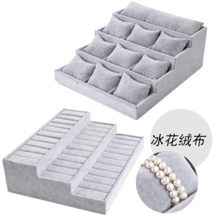 冰花绒梯形枕头托盘手镯手链饰品展示盘首饰收纳手表珠宝展示道具