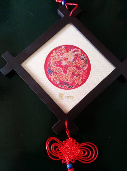 礼品 南京云锦研究所 南京特产 吉祥牌云锦 红底菱形龙框画现货