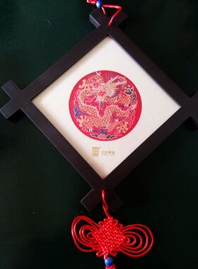 南京特产工艺品吉祥云锦