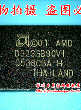 鸿顺电子 AM29DL323GB90WDI 全新原装 可直接拍！