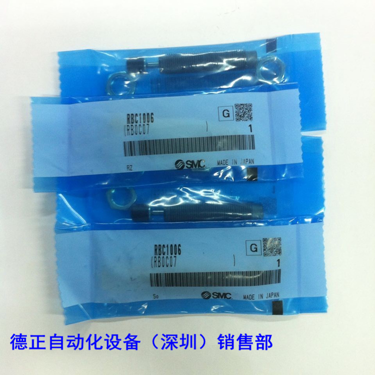 全新原装SMC  缓冲器 RBC1006/RB2015S 如假白送
