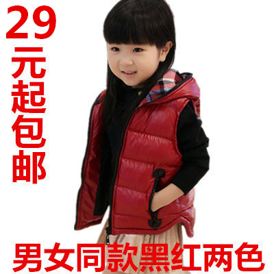 Gilet enfant en mélange - Ref 2068130 Image 1
