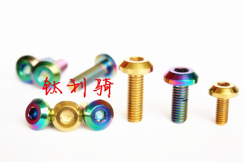 摩托车碟刹盘钛合金伞头螺丝tc4车牌安装M6*12/15/20 m8*20/25/30