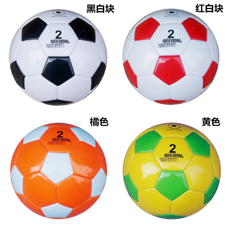 Ballon de football - Ref 6994 Image 1