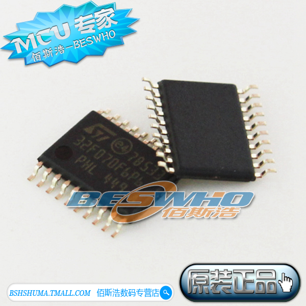 Accessoire USB - Ref 448977 Image 1