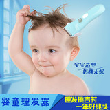 mini aspirateur USB - Ref 428881 Image 15