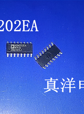 贴片 ADM202EARN AD SOP ADM202EA全新正品现货