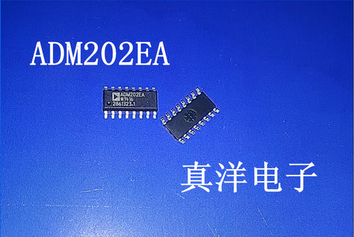 贴片 ADM202EARN AD SOP ADM202EA全新正品现货