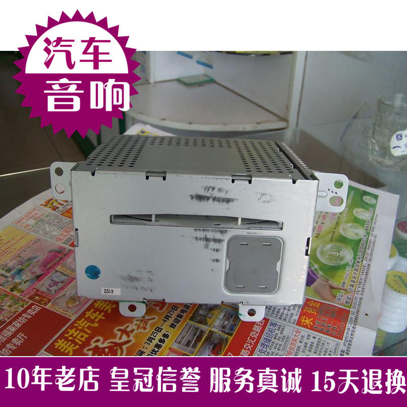 汽车CD机汽车车载CD机雪佛兰 科鲁兹汽车车载原车CD主机 支持US