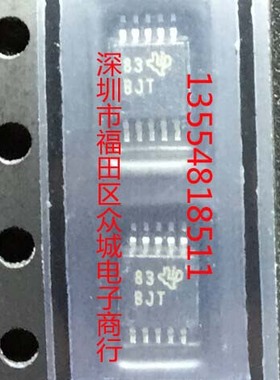 原装  OPA615IDGST OPA615IDGSR OPA615IDGS OPA615 BJT 现货