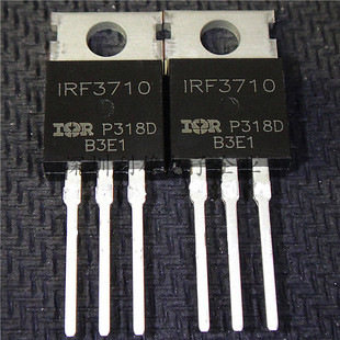 现货 全新 IRF3710 100V 57A N沟道 IRF3710PBF 220