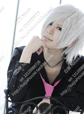 兄弟战争/BrothersConflict/朝日奈椿/银灰色蓬松短发/cos假发