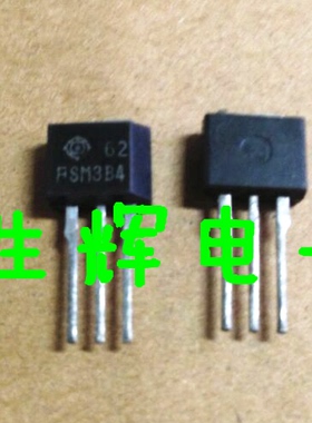 全新进口可控硅 FSM3B4 晶闸管 直插TO-220封装