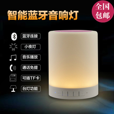 Haut-parleurs pour vélos BLACK GEARS - Ref 2261706 Image 10