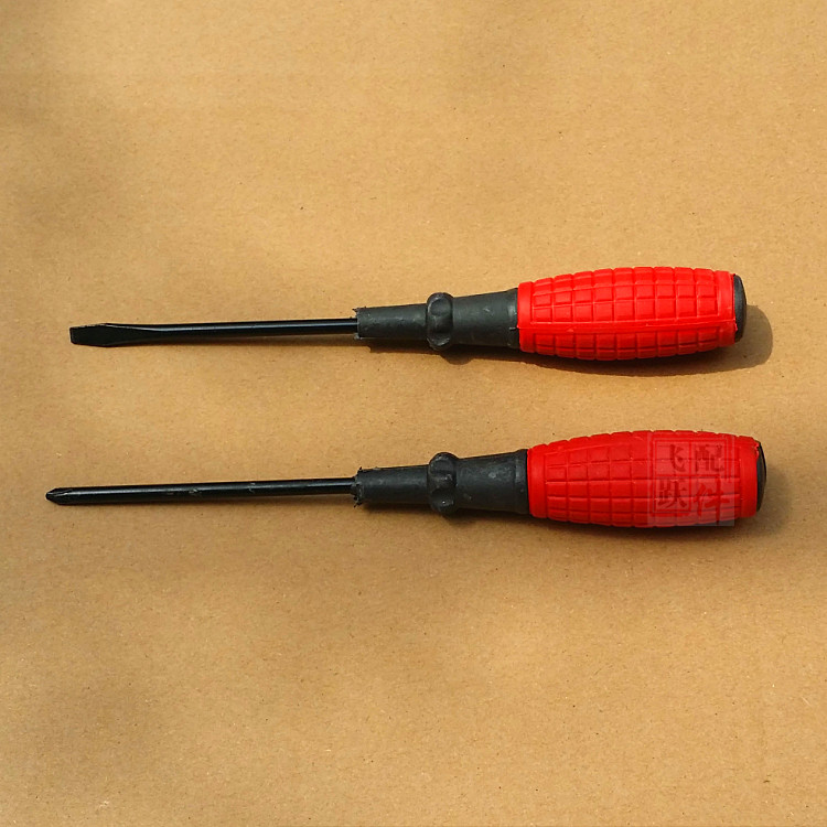 Tournevis pour réparation vélo - Ref 2296095 Image 1