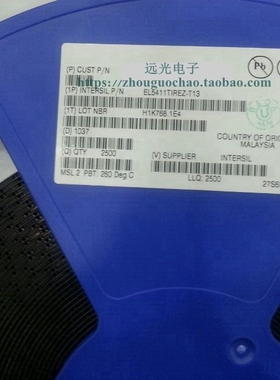 全新原装INTERSIL 5411TIRE EL5411TIREZ TSSOP-14 假一赔十